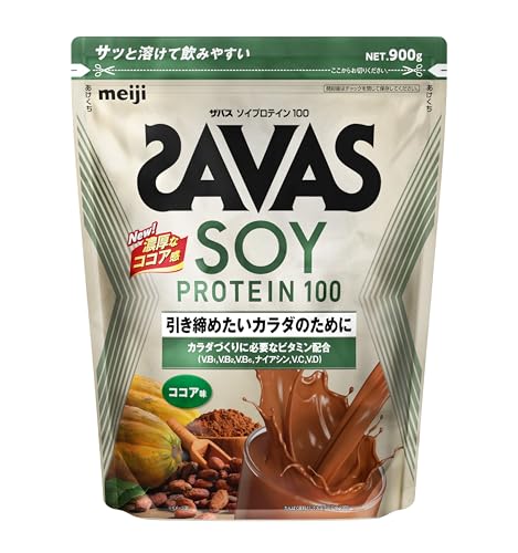 ソイプロテイン100 ココア味 900g