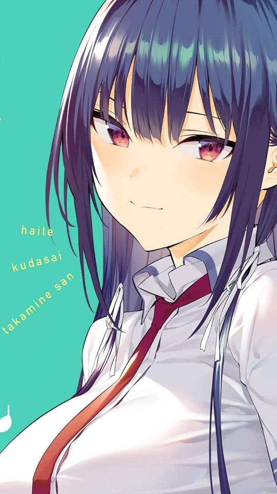 2025春アニメ - 鷹峰高嶺（たかみや たかね）