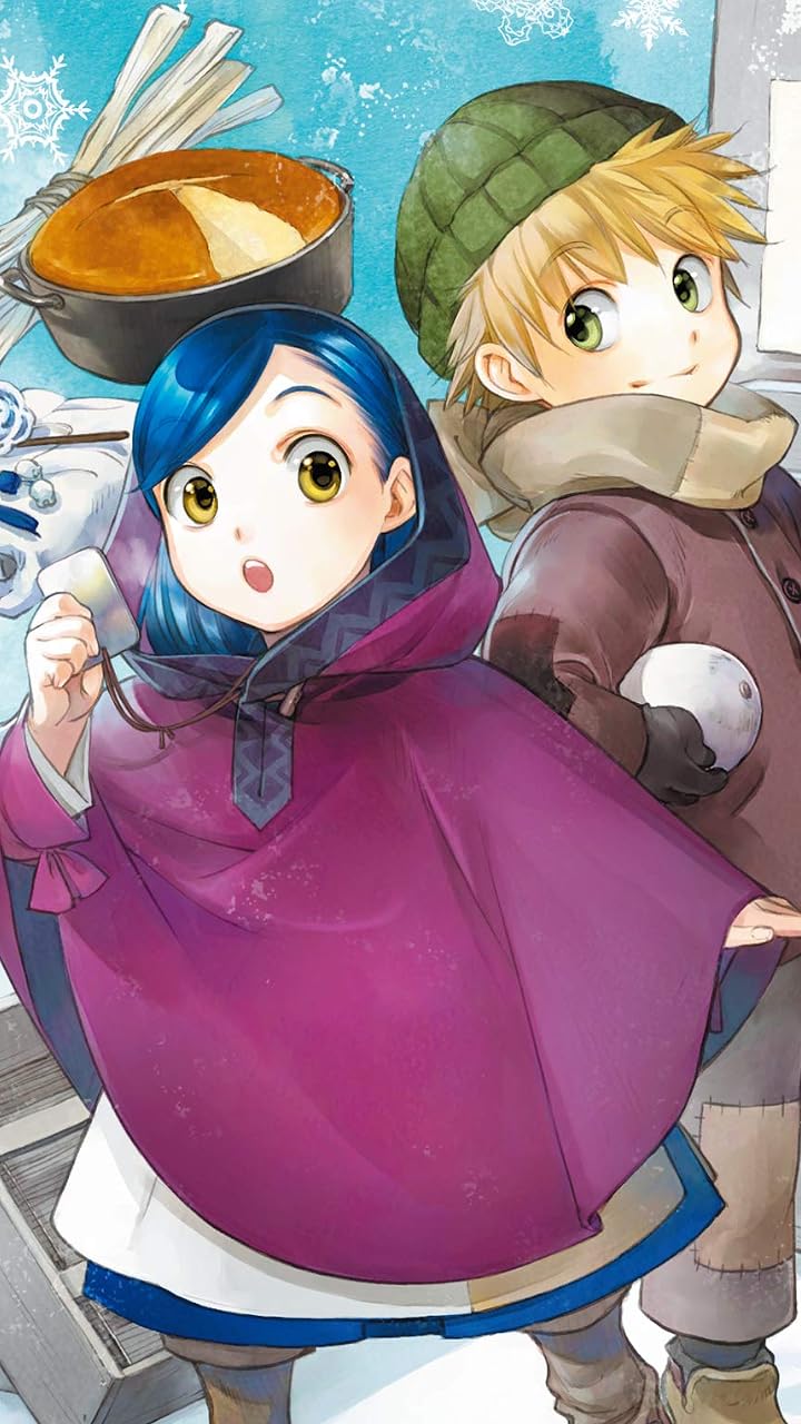 2026年春アニメ - マイン,ルッツ