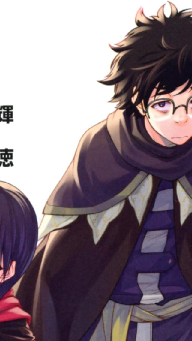 2021夏アニメ - 二繁 羽樹（ふたしげ はばき）