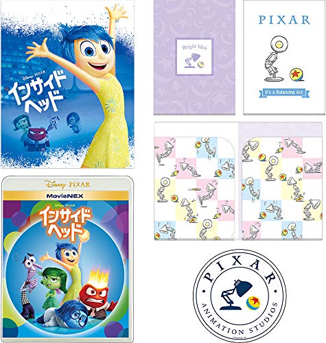 Amazon Co Jp限定 インサイド ヘッド Movienex アウターケース付き ブルーレイ Dvd デジタルコピー Movienexワールド オリジナルwポケットクリアファイル ステッカーセット付き Blu Ray ベルアラート