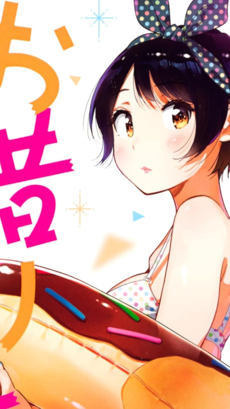 2023夏アニメ - 更科るか / 更科瑠夏