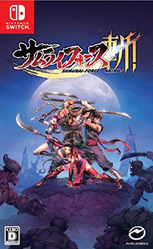 【NS】ニンテンドースイッチの名作・アクションゲーム人気投票＆ランキング【ACT】　114位　サムライフォース斬！の画像