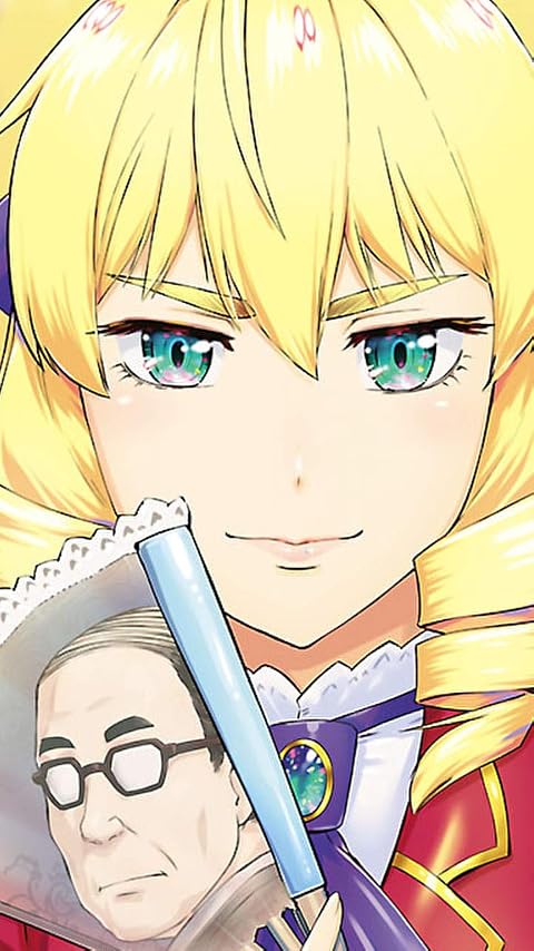 アニメ化決定作品 - 屯田林 憲三郎（とんだばやし けんざぶろう）