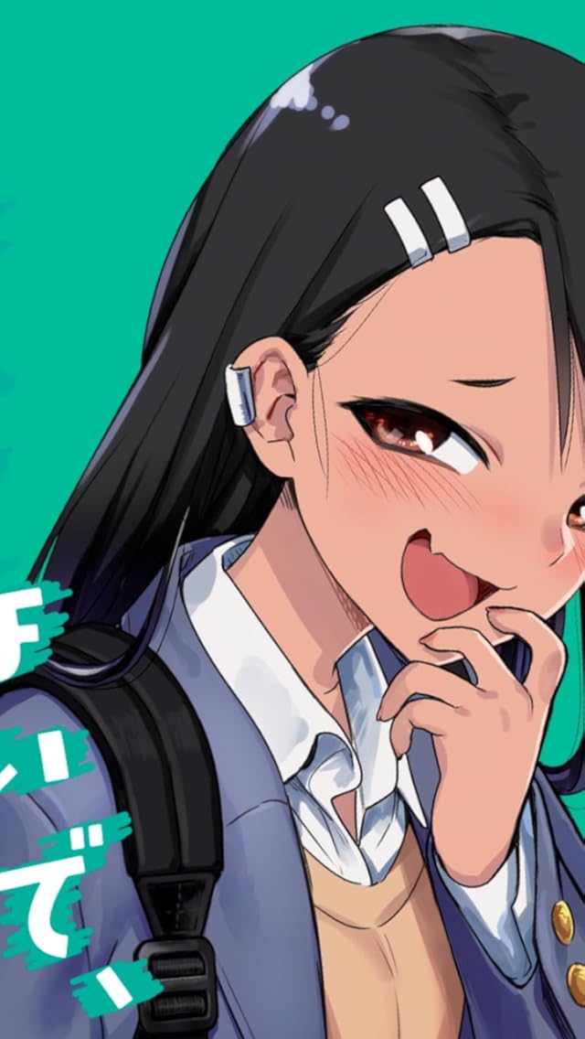 2023冬アニメ - 長瀞 早瀬（ながとろ はやせ）