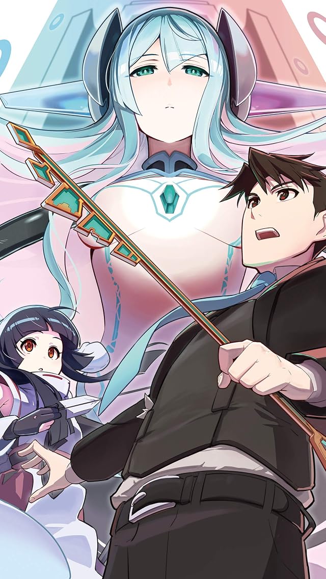 Audibleのおすすめはアニメ化作品の小説やラノベ - 鉄の車輪アリアドネ,スズナ=シロミヤ,アリヒト=アトベ