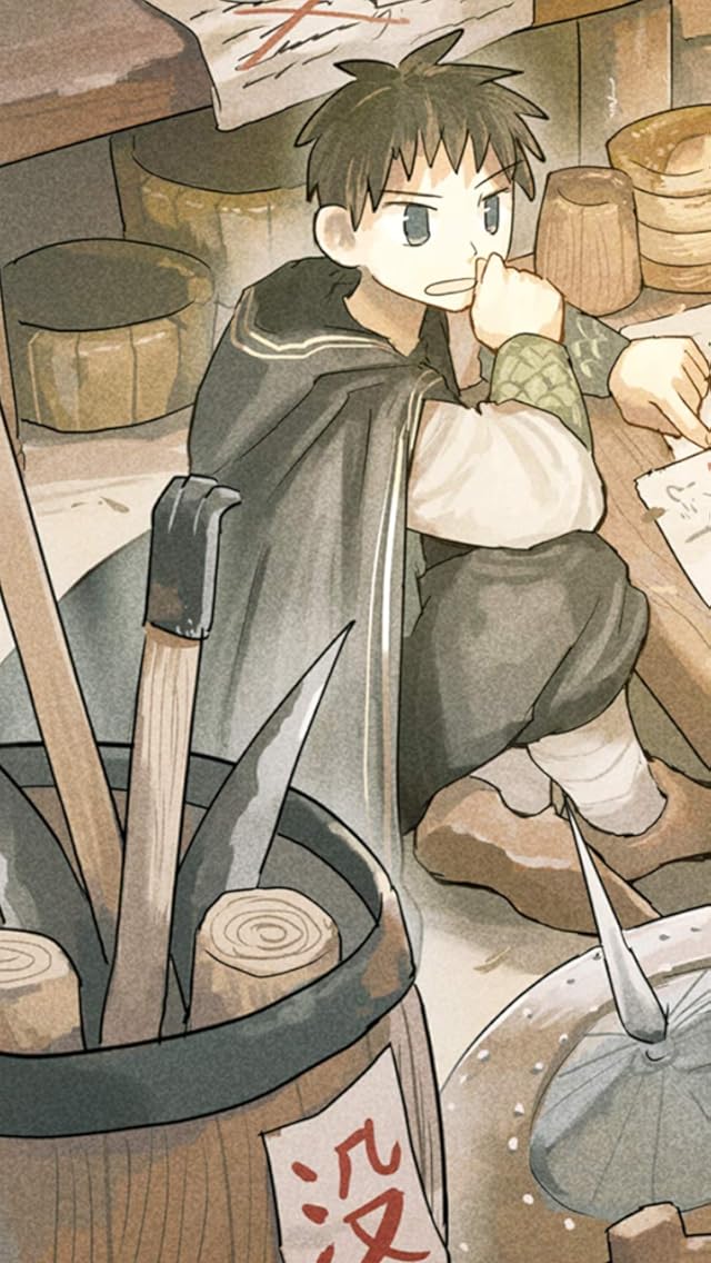 2023秋アニメ - アース