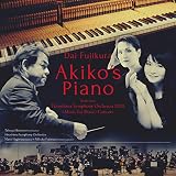 藤倉大：Akiko’s Piano（平和の夕べコンサート）