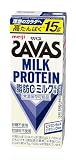 明治 ザバス ミルクプロテイン 脂肪0 ミルク風味 200ml×24本