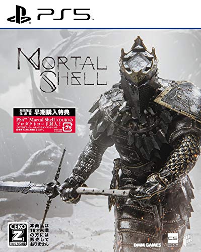 みんなが選ぶDMM GAMES 作品最高傑作ランキング・人気投票　23位　Mortal Shellの画像