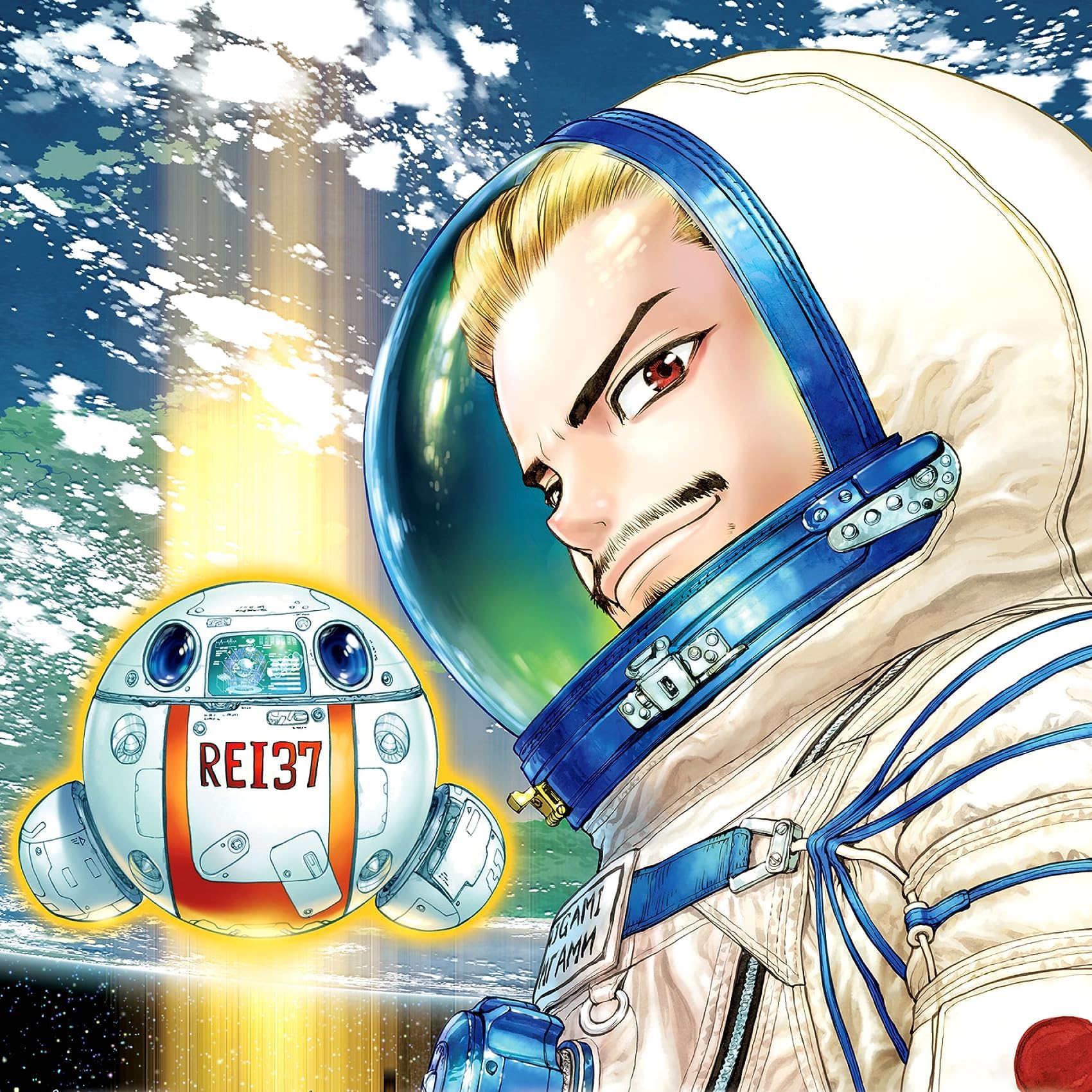 2025冬アニメ - 石神 百夜（いしがみ びゃくや）