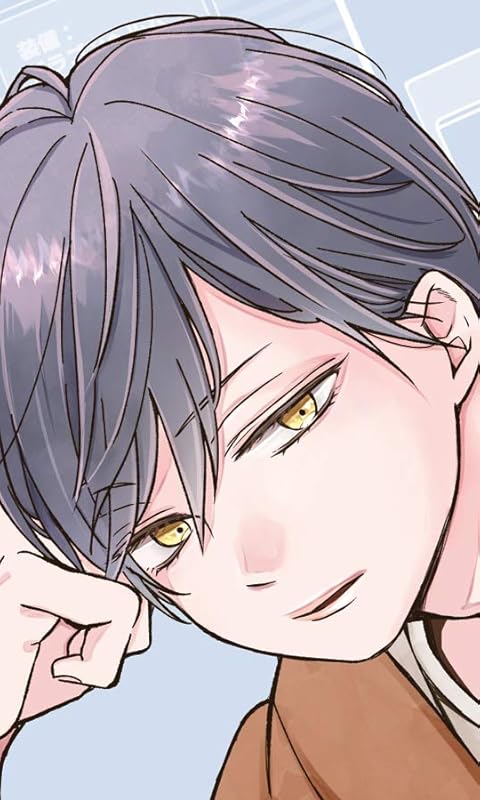 2023 春アニメ - 山田 秋斗（やまだ あきと）