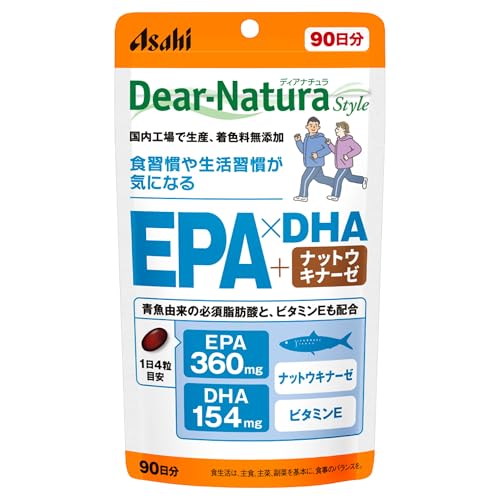 ディアナチュラスタイル EPA×DHA+ナットウキナーゼ 360粒(90日分)