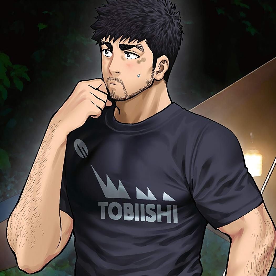 2025夏アニメ - 樹乃倉 巌（きのくら げん）