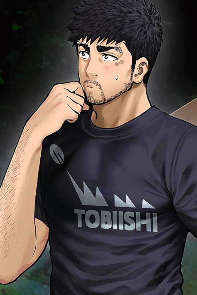 アニメ化決定作品 - 樹乃倉 巌（きのくら げん）