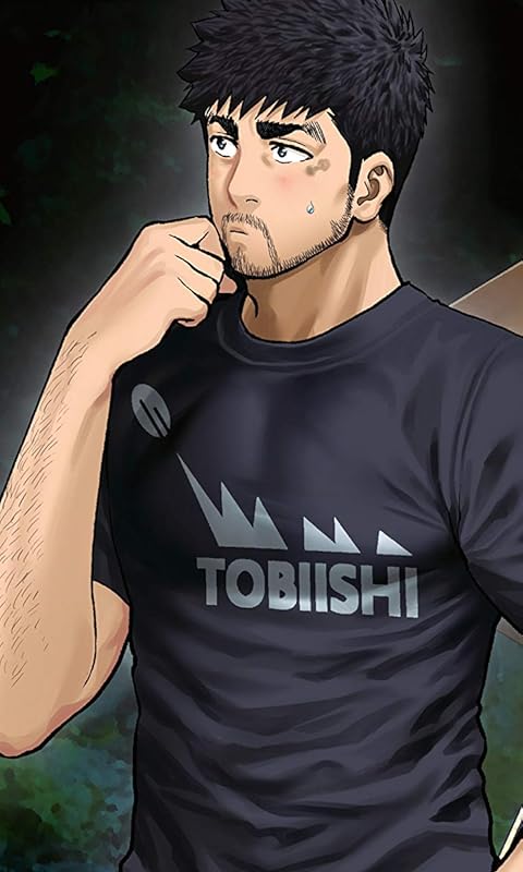 アニメ化決定作品 - 樹乃倉 巌（きのくら げん）