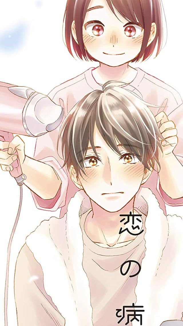 2024春アニメ - 日生 ほたる（ひなせ ほたる）,花野井 颯生（はなのい さき）