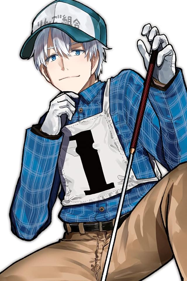 2024春アニメ - 斎藤 正蔵（さいとう しょうぞう）