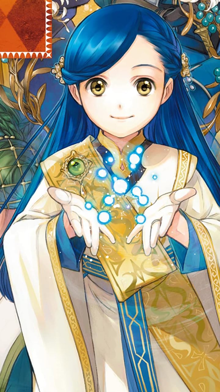 2020年春アニメ - マイン