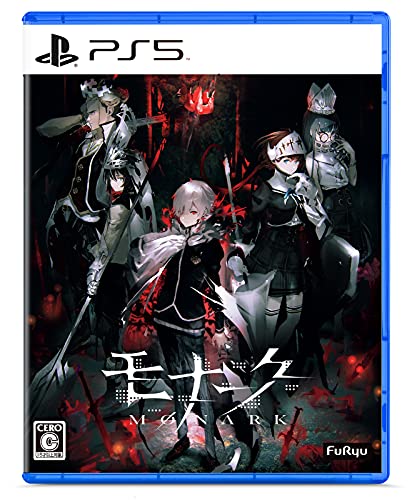 ゲーム