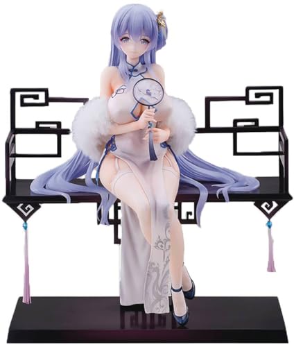 アルファマックス アズールレーン ロドニー 完璧な佳人ver. 1/7スケール PVC製 塗装済み 完成品 フィギュア