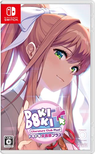 ゲーム
