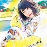 大塚紗英 iPad壁紙 スター街道 大塚紗英 iPad壁紙 スター街道