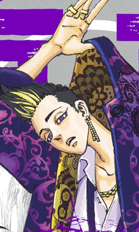 2021夏アニメ - 半間 修二（ハンマ シュウジ）