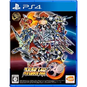 新品　スーパーロボット大戦　30th　超限定版 Switch】スーパーロボット大戦30 超限定版