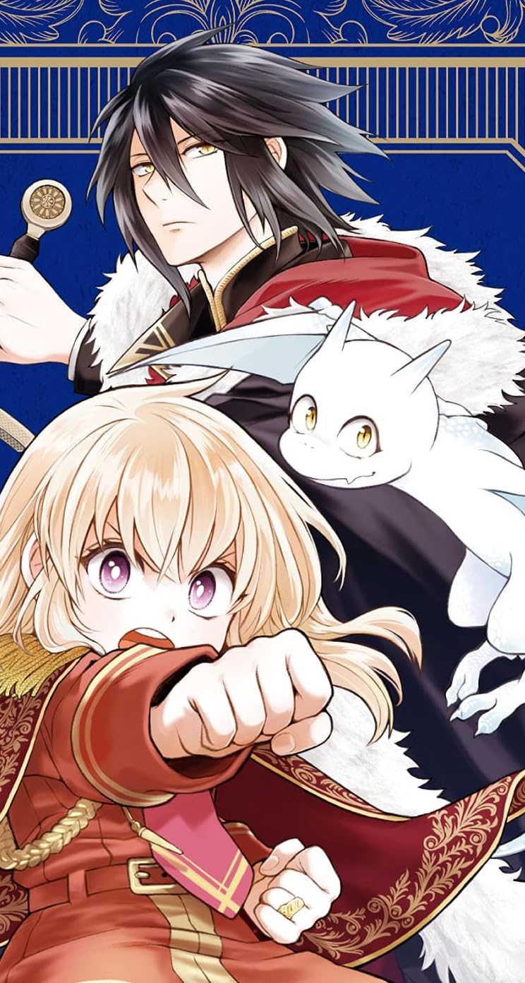 2024秋アニメ - ラーヴェ,ハディス・テオス・ラーヴェ,ジル・サーヴェル