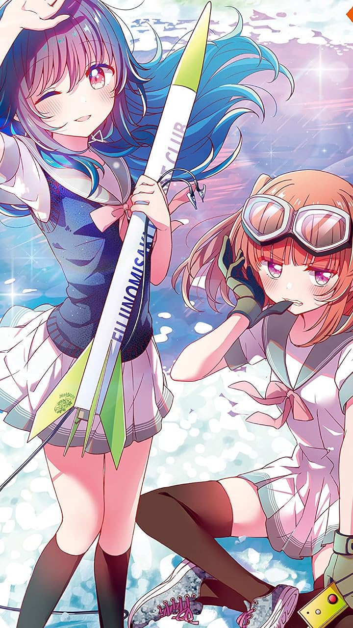 2023秋アニメ - 小ノ星 海果（このほし うみか）,雷門 瞬（らいもん またたき）