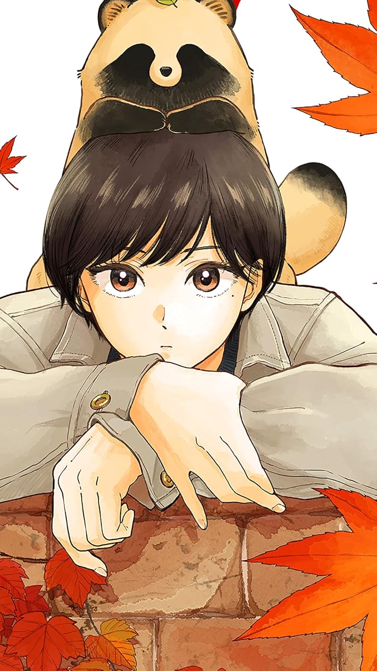 アニメ化決定作品 - 私,君