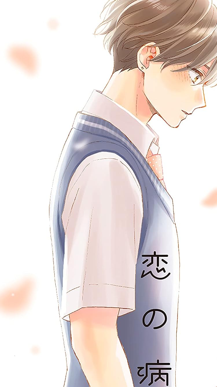 アニメ化決定作品 - 花野井 颯生（はなのい さき）