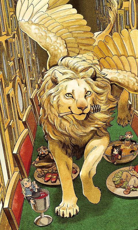 アニメ化決定作品 - 翼獅子（よくじし）