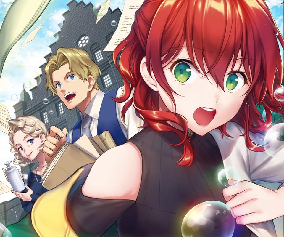 アニメ化決定作品 - ガブリエラ・ジェッタ,イヴァーノ,ダリヤ・ロセッティ