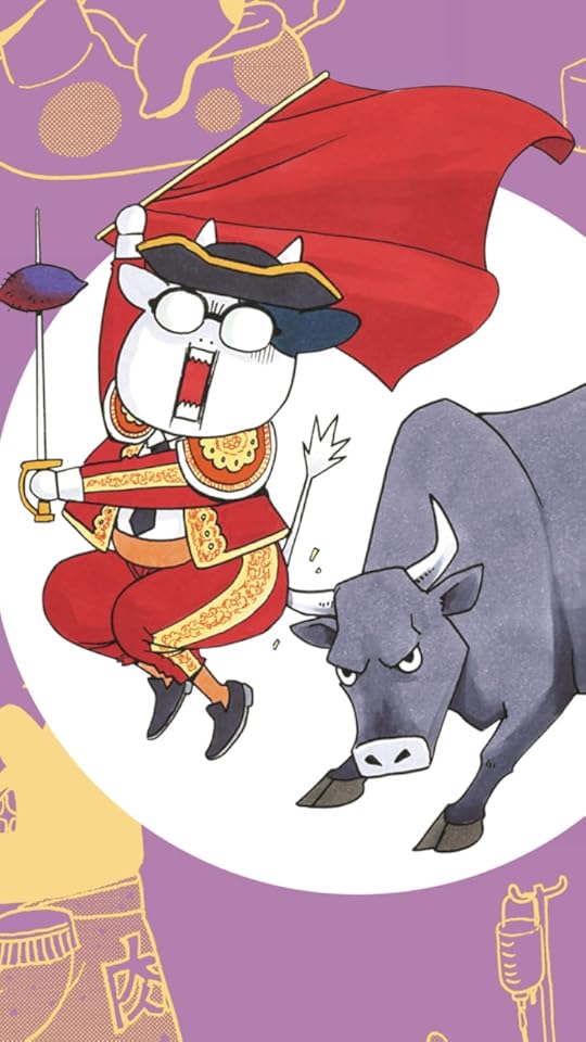 2024秋アニメ - 荒川弘