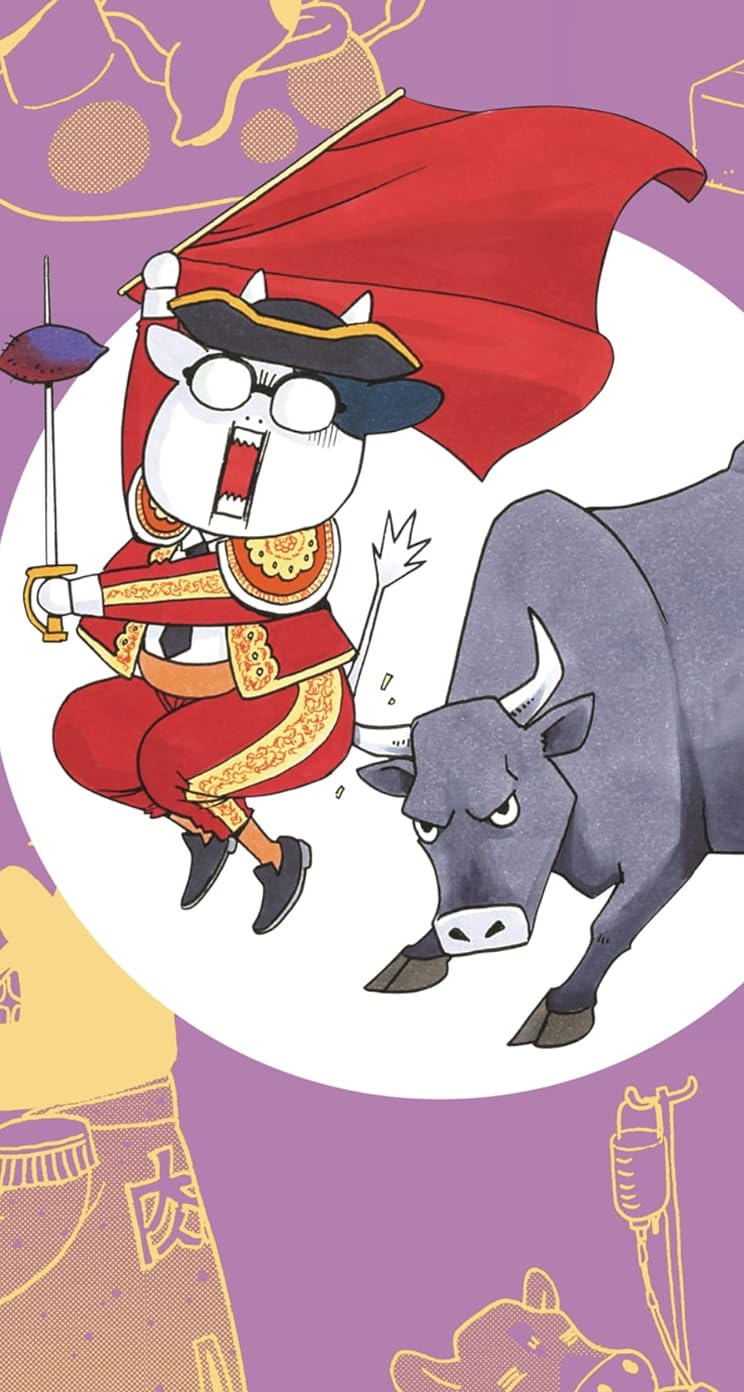 アニメ化決定作品 - 荒川弘