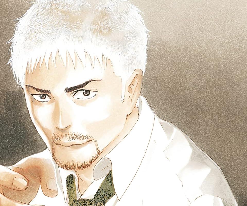 2023 春アニメ - 窪（くぼ）