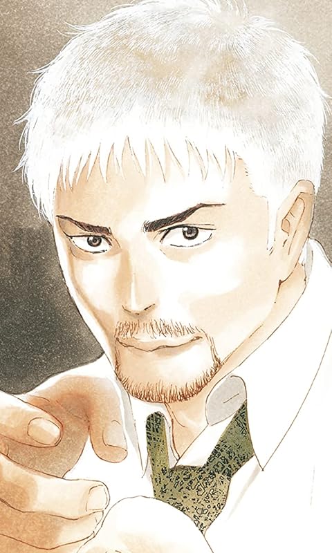 2023 春アニメ - 窪（くぼ）