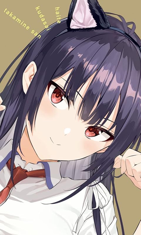 2025春アニメ - 鷹峰高嶺（たかみや たかね）