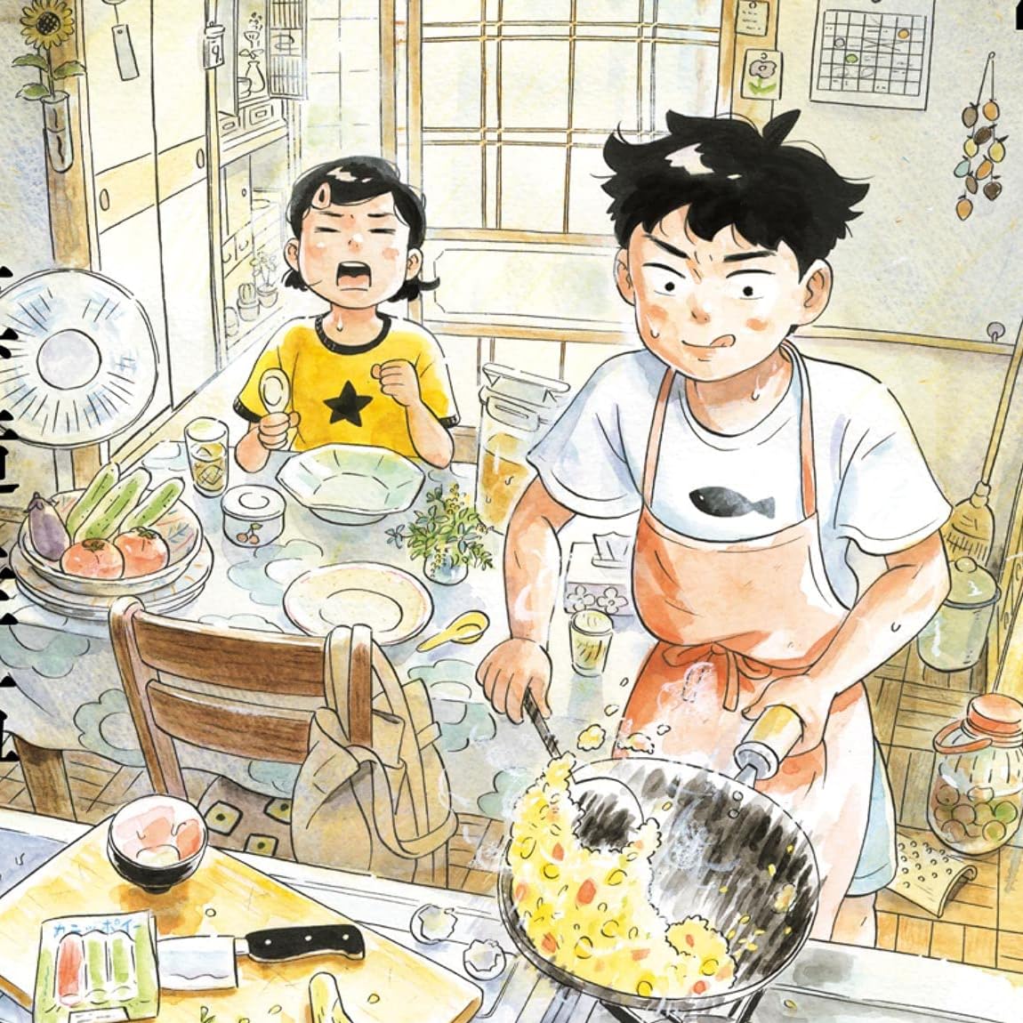 アニメ化決定作品 - なつみちゃん,生田ヒロト