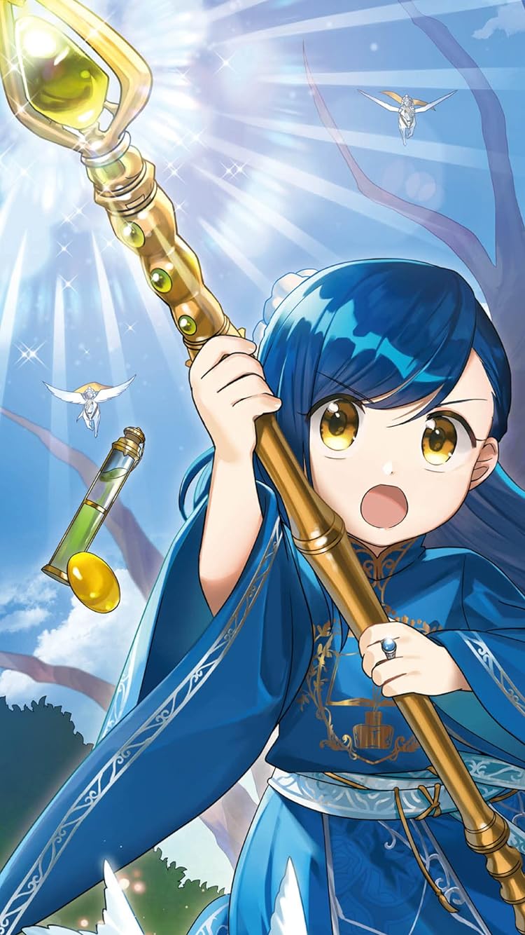 2020年春アニメ - マイン