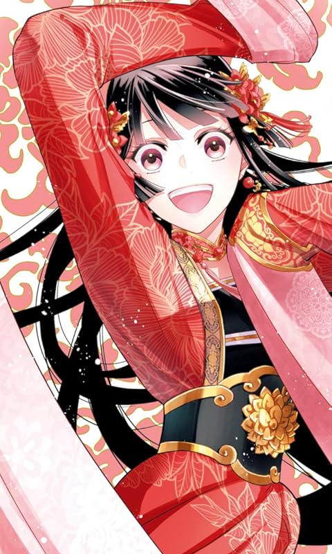 2026春アニメ - 玲琳（れいりん）