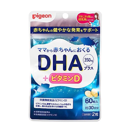 ピジョン DHAプラス