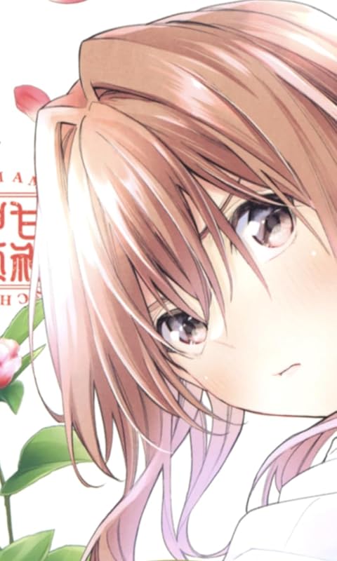 2024秋アニメ - 甘神 夕奈（あまがみ ゆな）