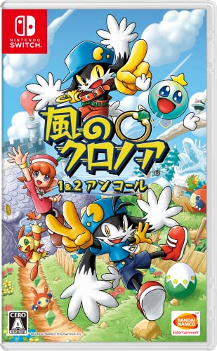 【NS】ニンテンドースイッチの名作・アクションゲーム人気投票＆ランキング【ACT】　185位　風のクロノア1&2アンコールの画像