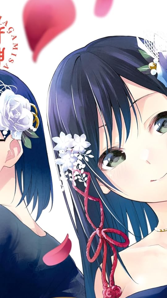 アニメ化決定作品 - 甘神 夜重（あまがみ やえ）