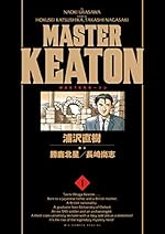 MASTERキートン 完全版 1巻