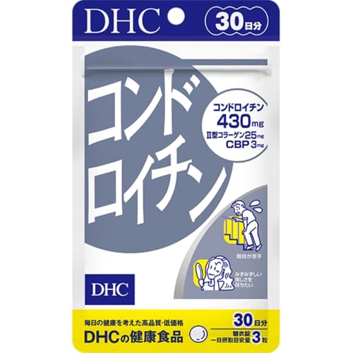 コンドロイチン 30日分