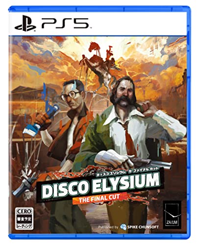 スパイク・チュンソフトの名作ゲーム、みんなで選ぶ人気ゲーム投票ランキング　21位　ディスコ エリジウム ザ ファイナル カットの画像